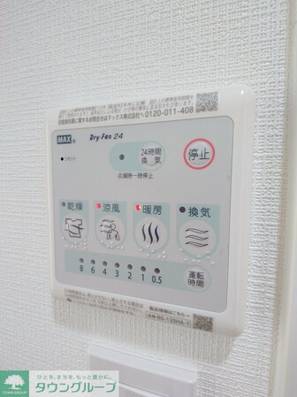 メインステージ五反野IIの物件内観写真